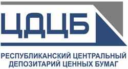 Республиканское унитарное предприятие «Республиканский центральный депозитарий ценных бумаг» (РУП «РЦДЦБ»)