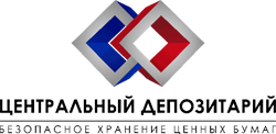 ЗАО «Центральный депозитарий», Душанбе, Республика Таджикистан